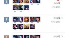 网友爆料阵容视频下载