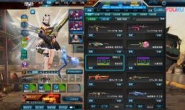 codm体验服最新爆料mk2,MK2震撼登场